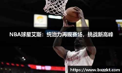 星空综合中国官方网站