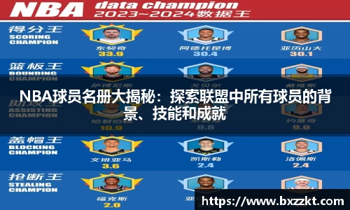 星空综合中国官方网站