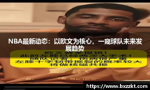 星空综合体育官网