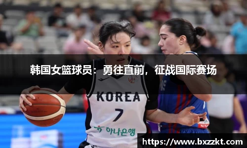 星空·综合体育