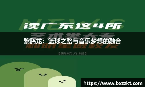 星空综合体育官网