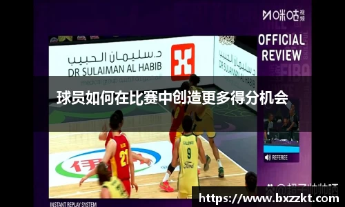 星空·综合体育