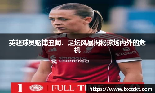 星空综合中国官方网站